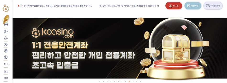 KCASINO